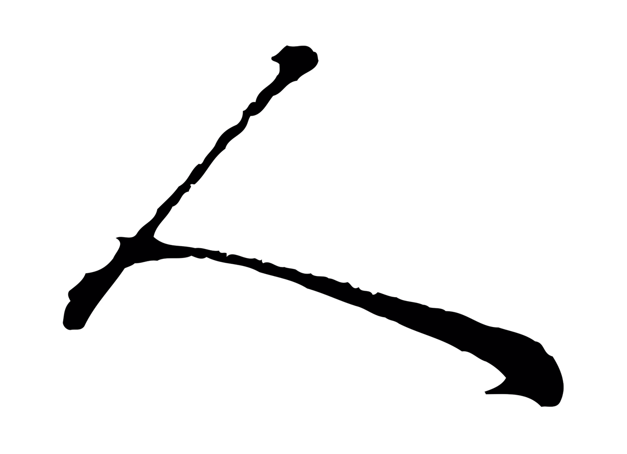 赵孟頫「人」字书法图片