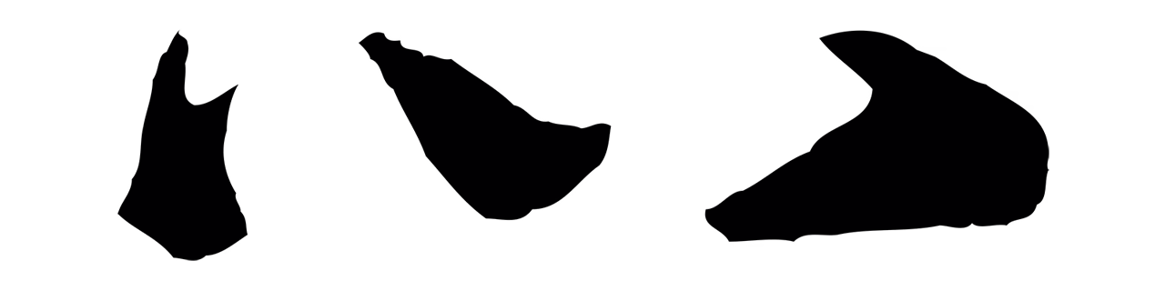 赵构「心」字书法图片