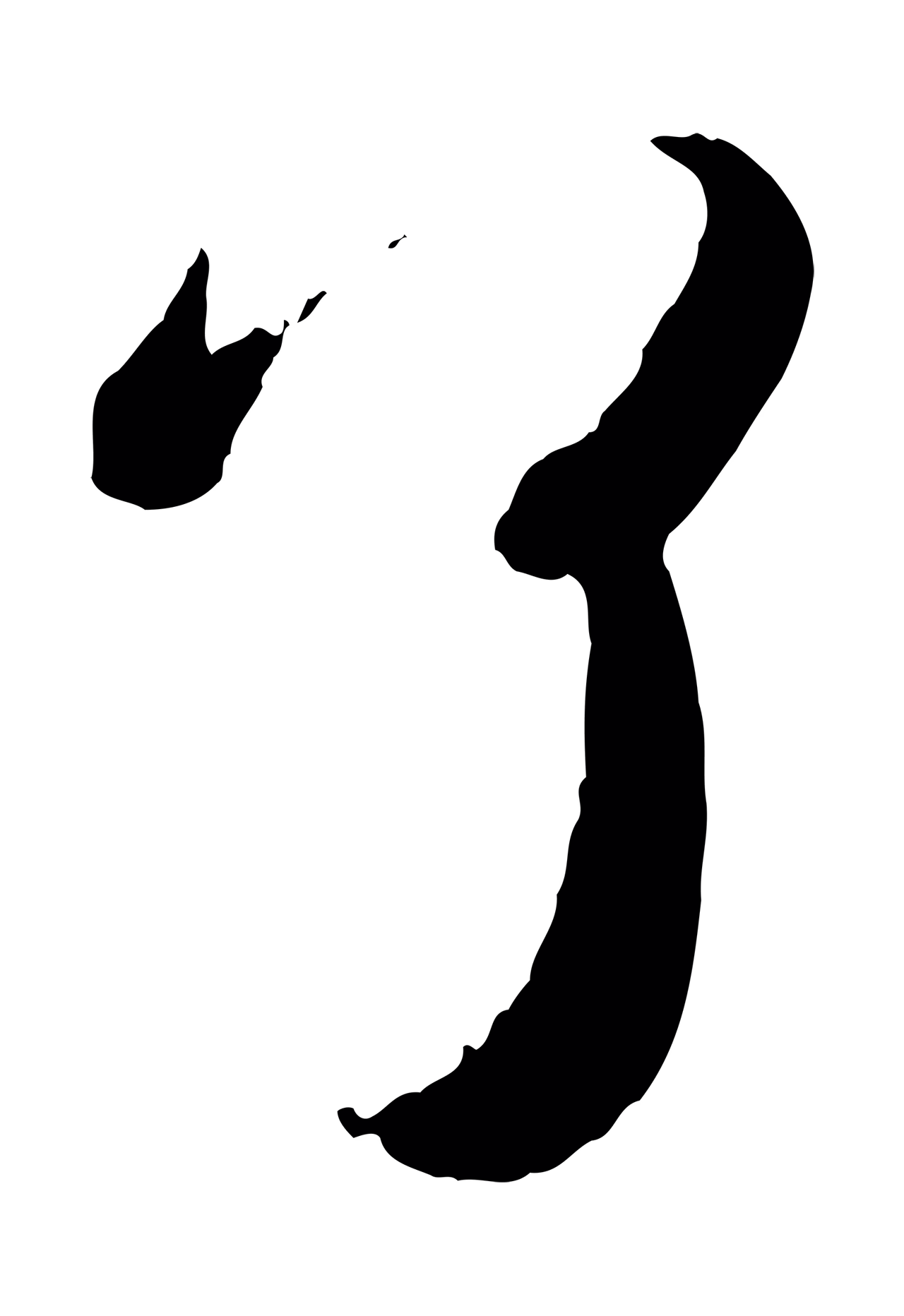 苏轼「了」字书法图片
