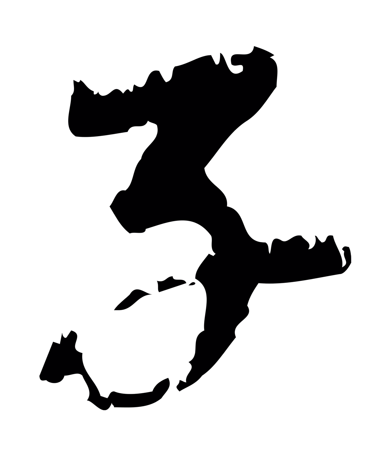 赵孟頫「子」字书法图片