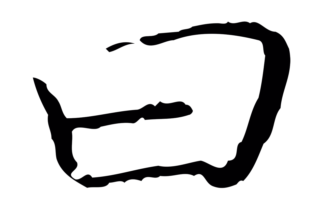 王羲之「曰」字书法图片