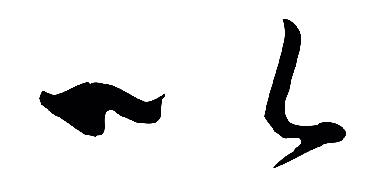 孙过庭「以」字书法图片
