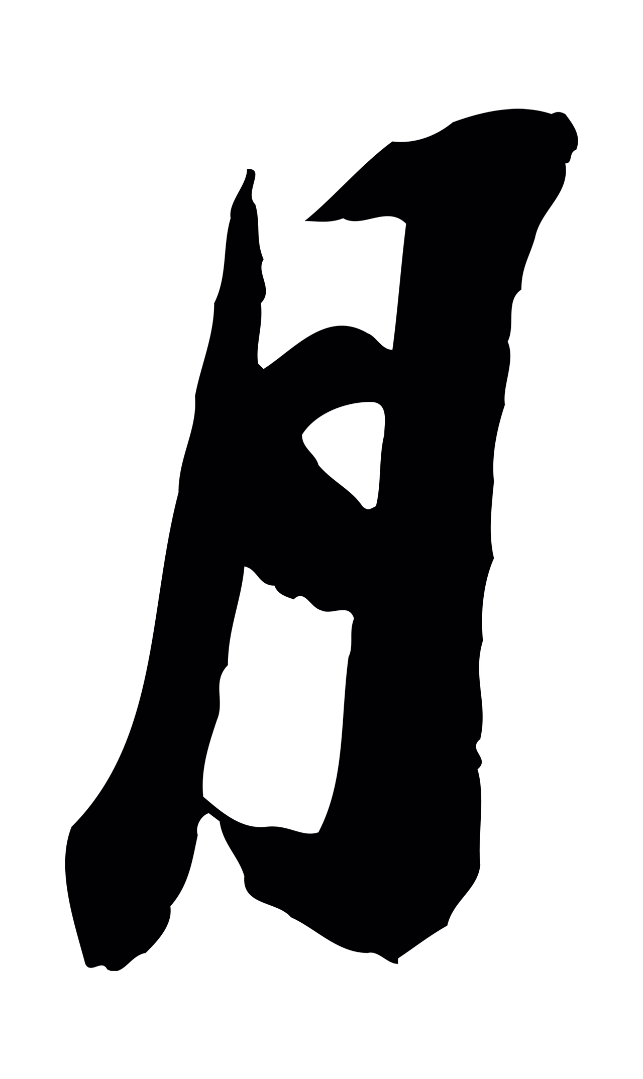 苏轼「月」字书法图片