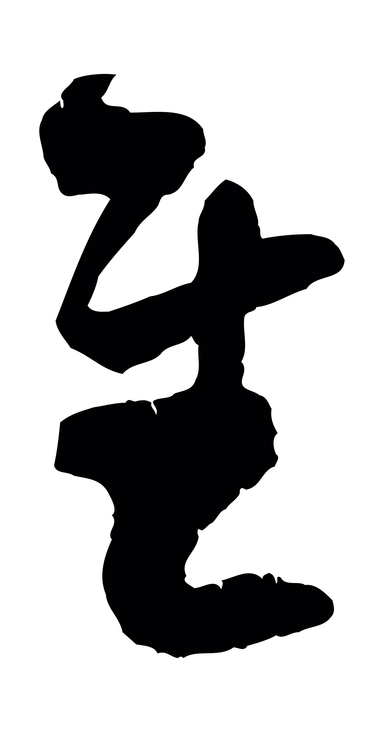 范成大「慰」字书法图片