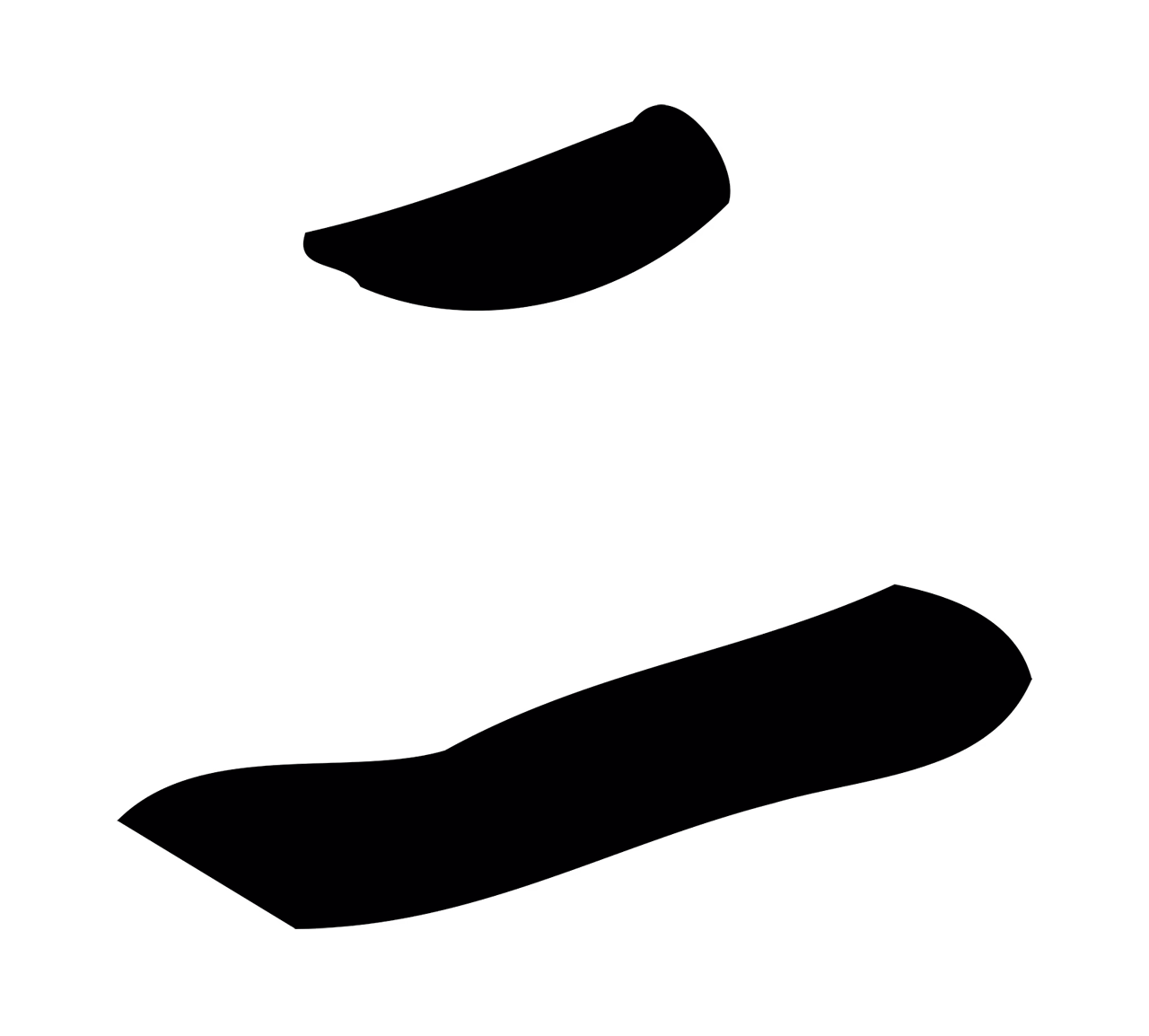 董其昌「二」字书法图片