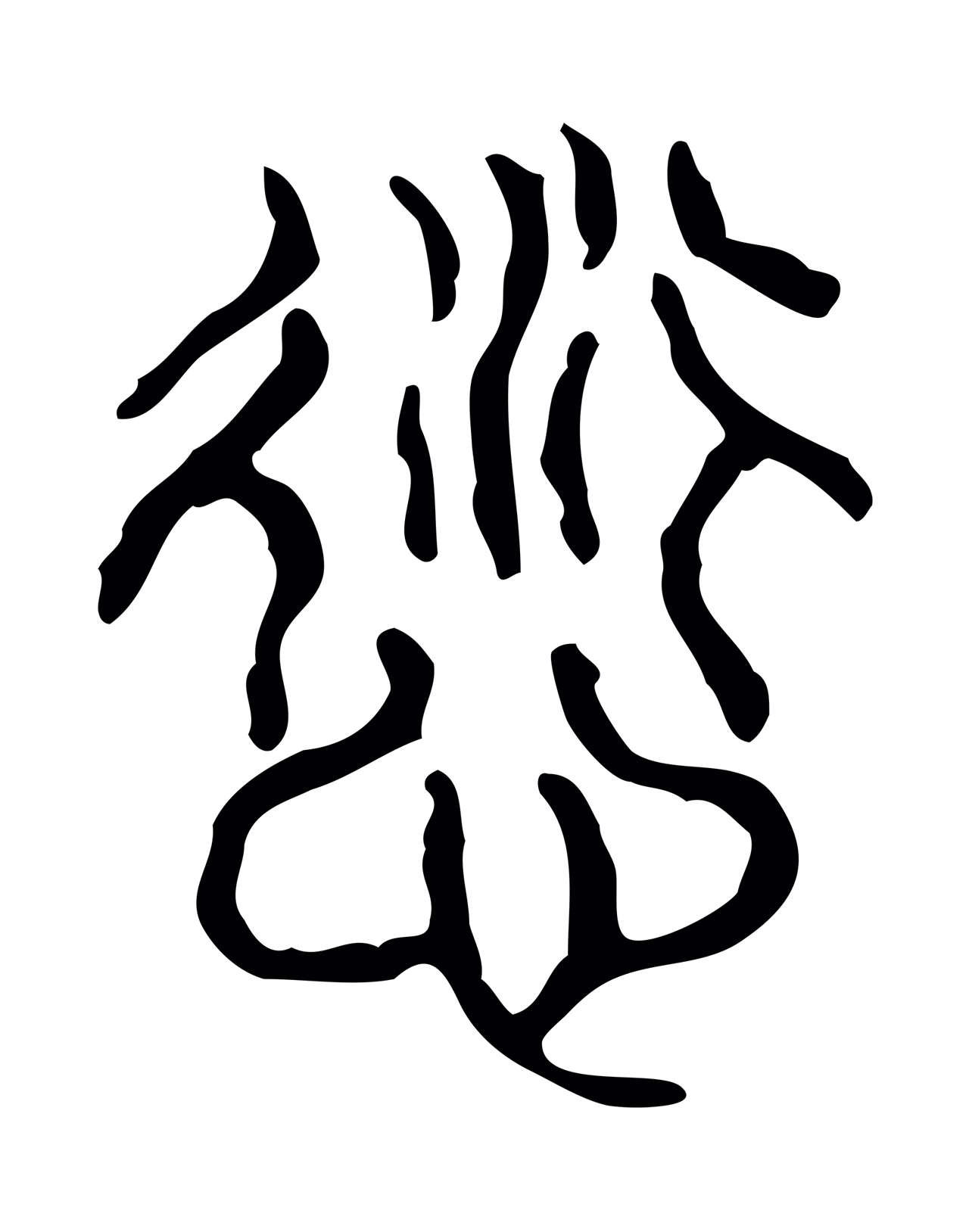 许慎说文小篆「愆」字篆书图片