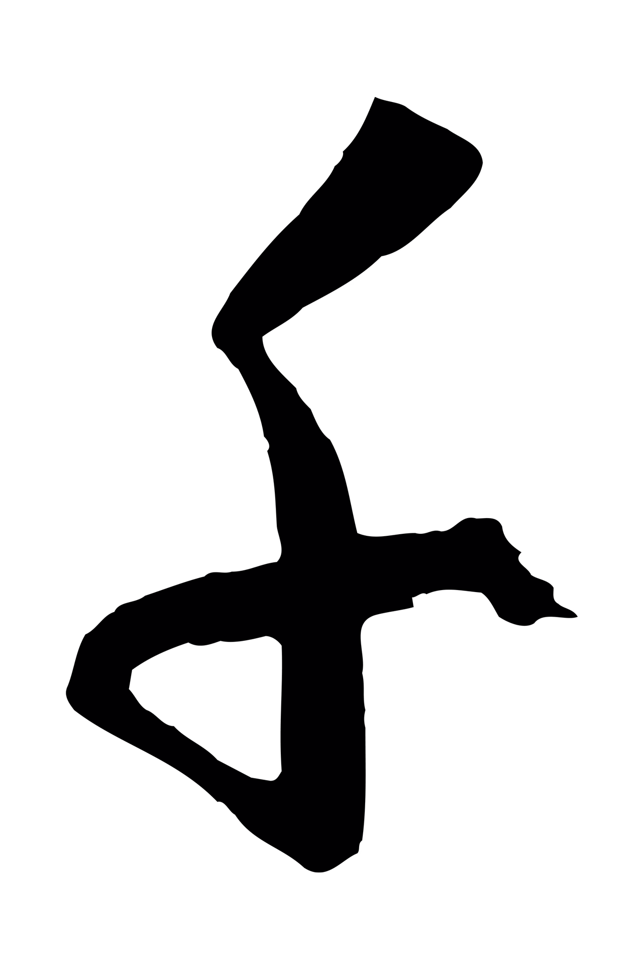 孙过庭「千」字书法图片