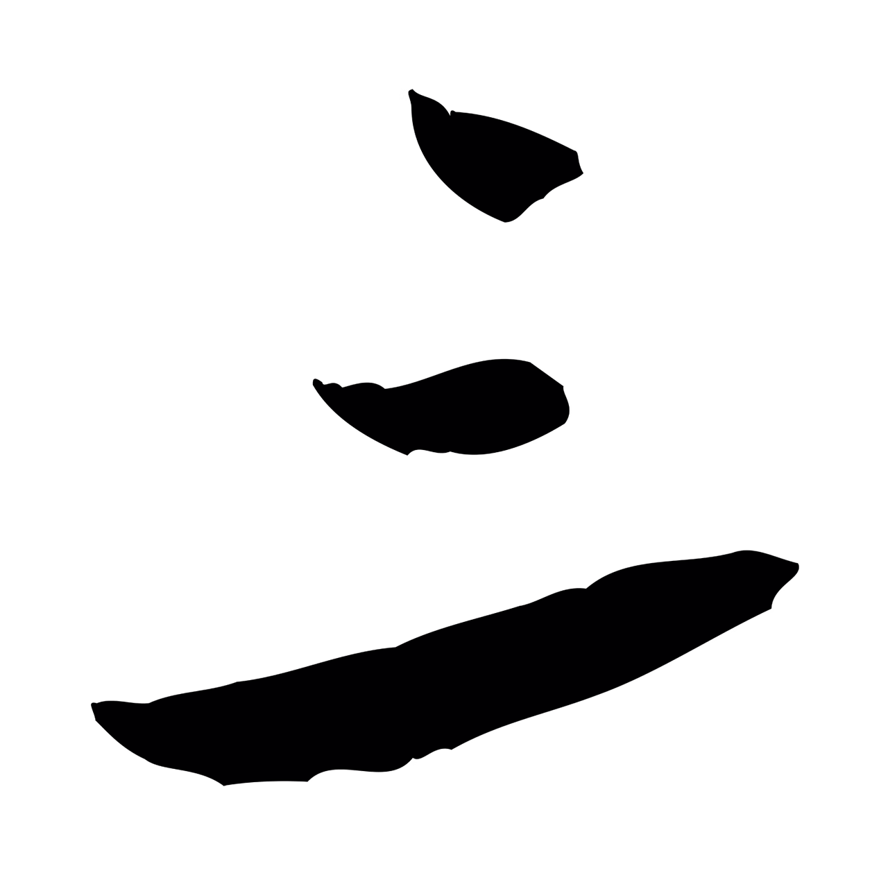 米芾「三」字书法图片