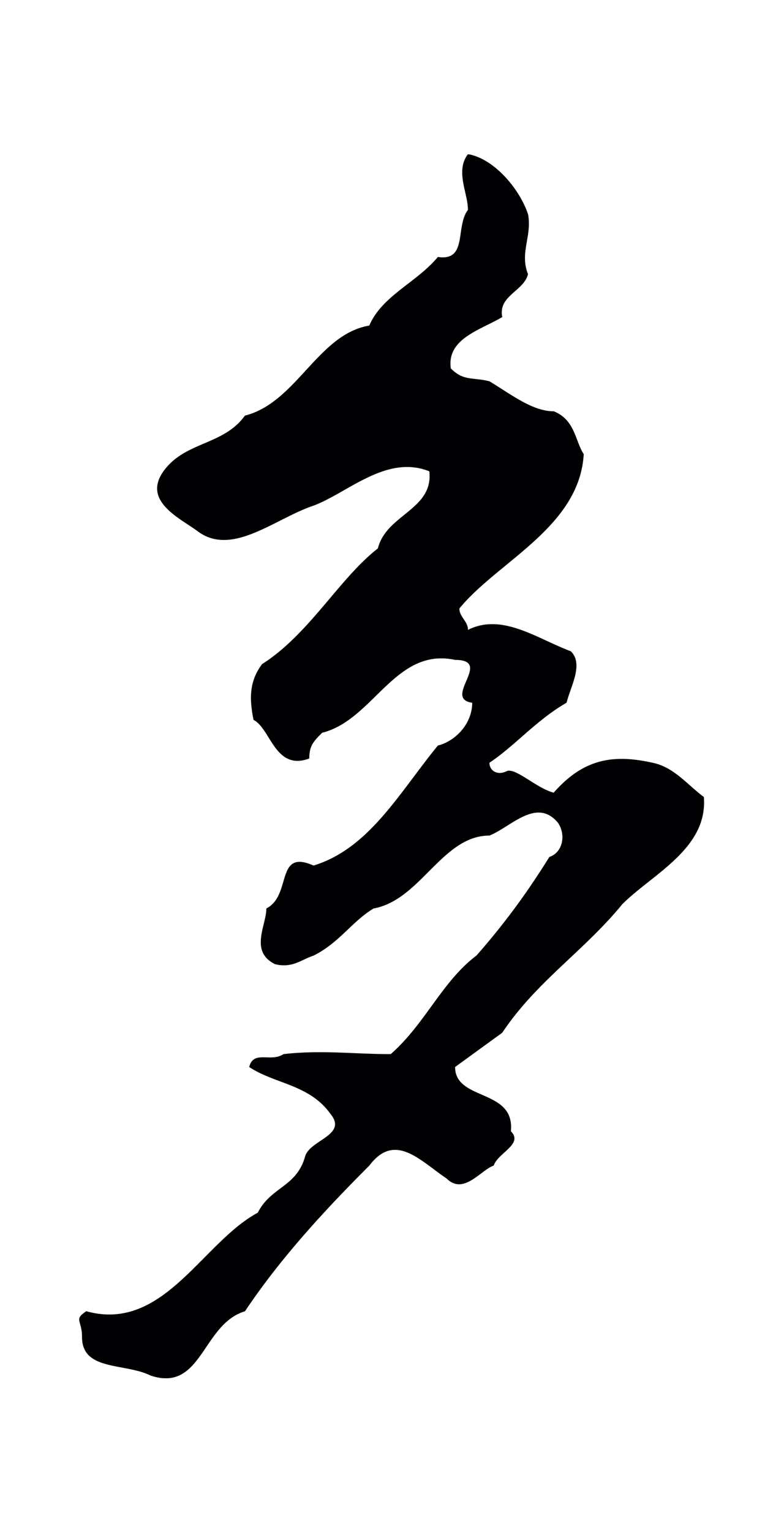 董其昌「多」字书法图片