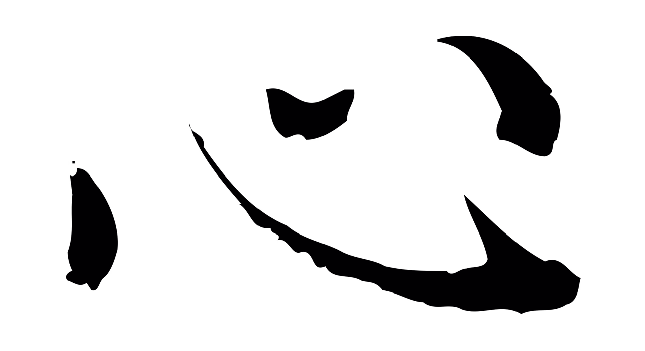 赵孟頫「心」字书法图片