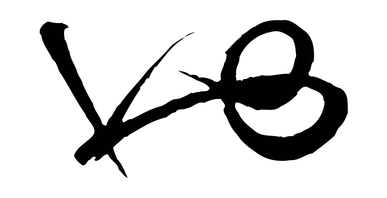 孙过庭「也」字书法图片