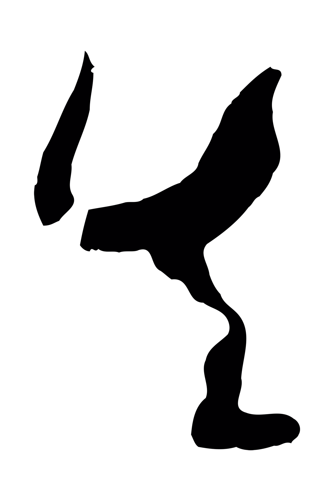孙过庭「失」字书法图片