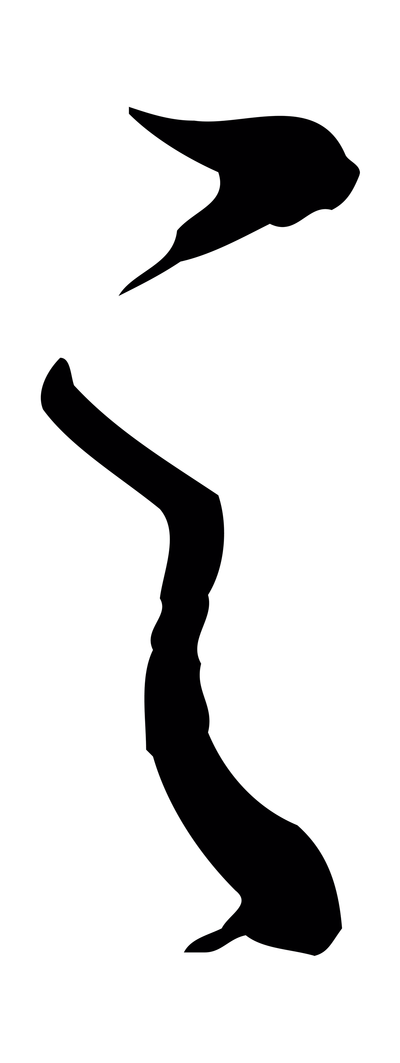 董其昌「之」字书法图片