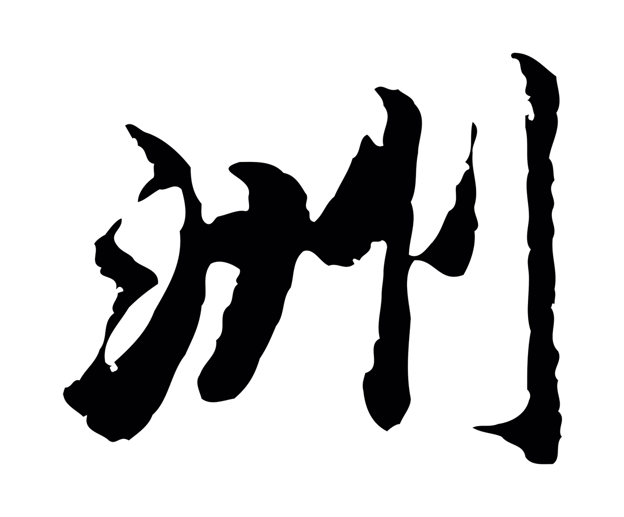 吴宽「洲」字书法图片