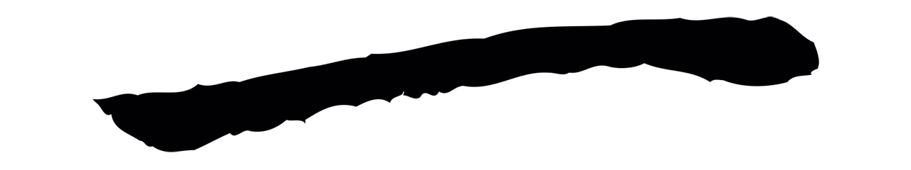 董其昌「一」字书法图片
