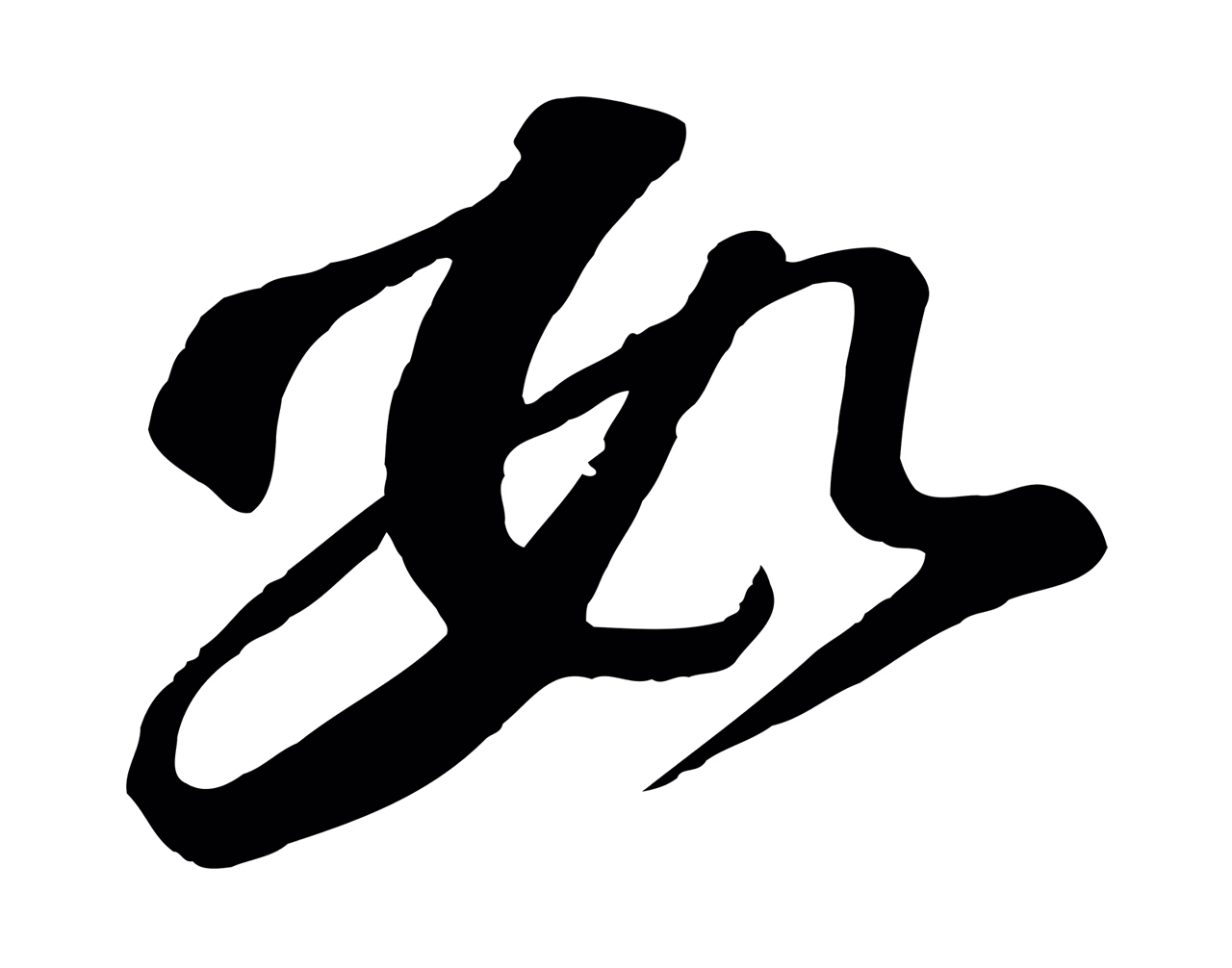 苏轼「數」字书法图片
