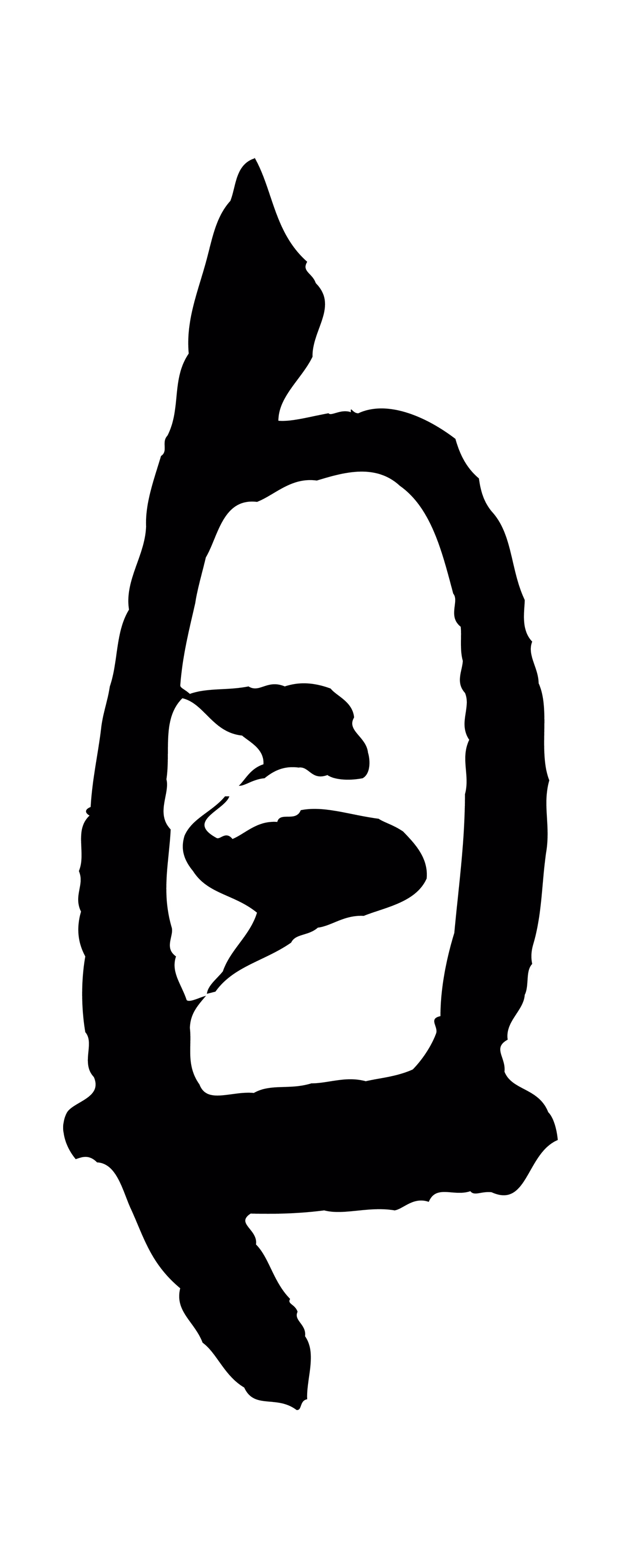 米芾「自」字书法图片