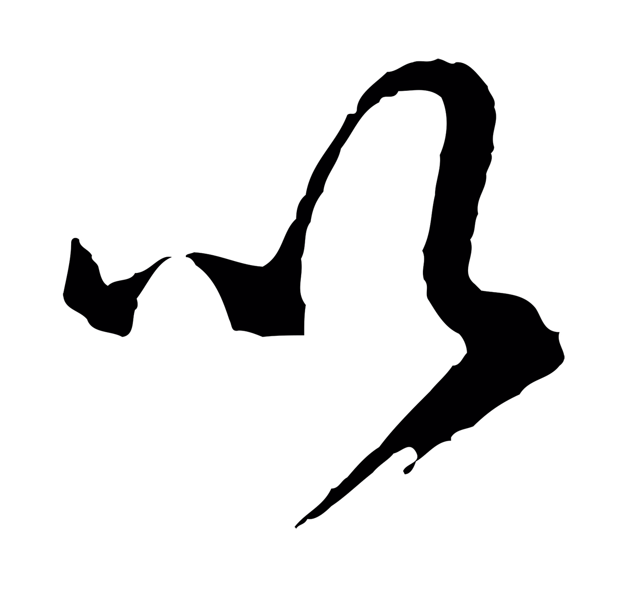 祝允明「以」字书法图片