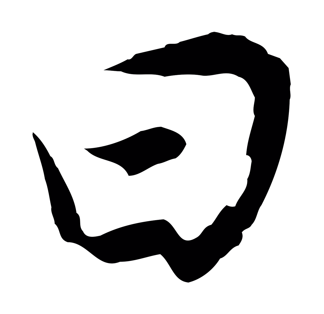 董其昌「曰」字书法图片