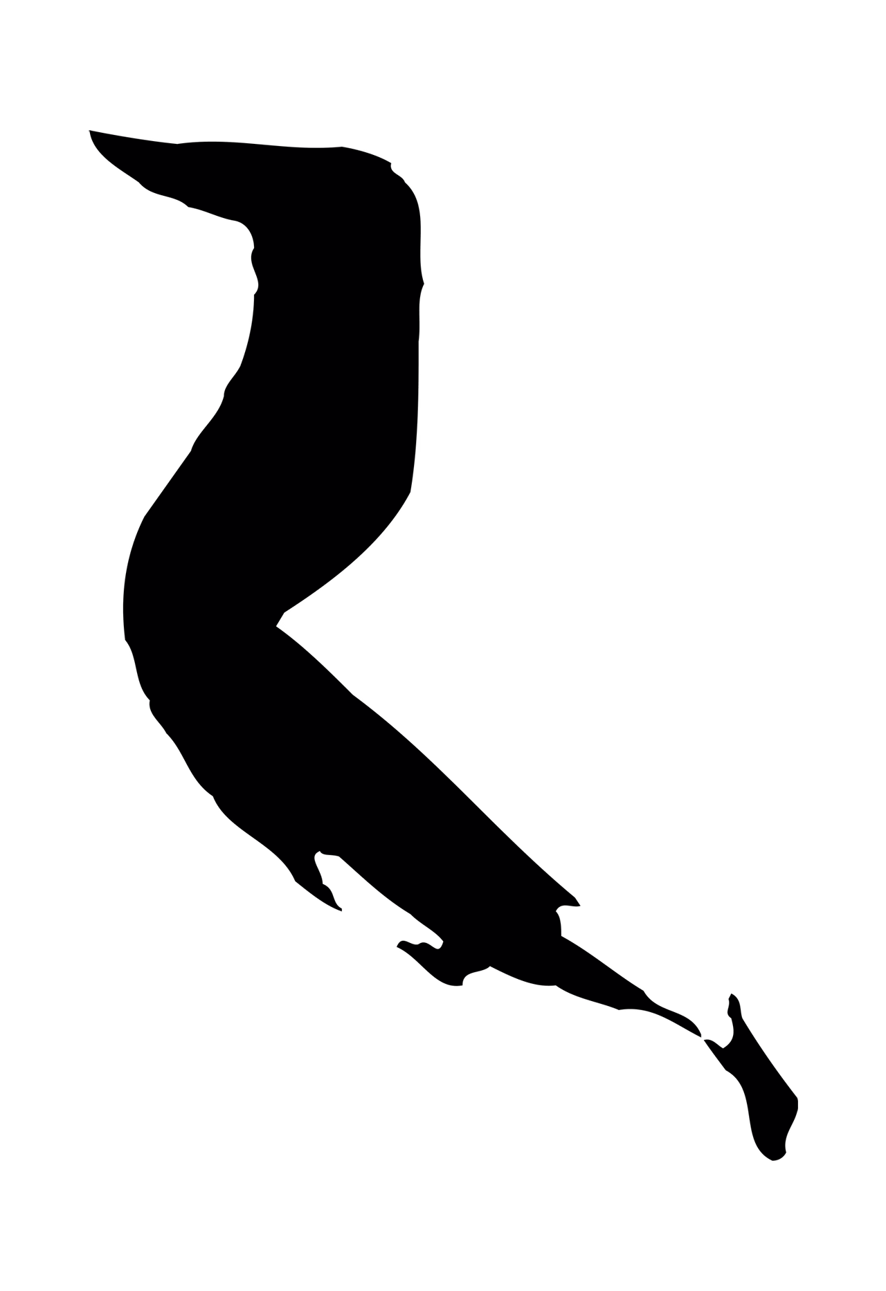 孙过庭「之」字书法图片