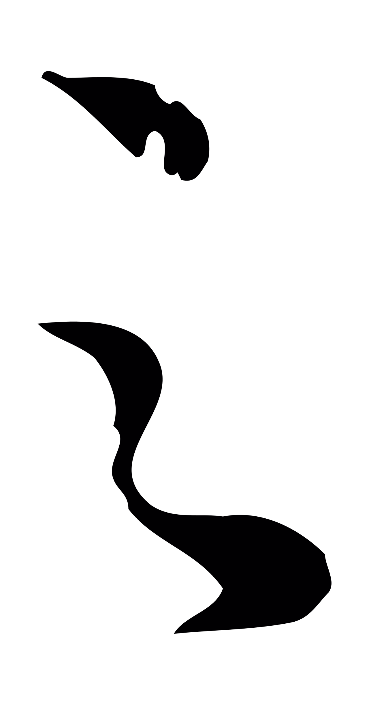 沈右「之」字书法图片