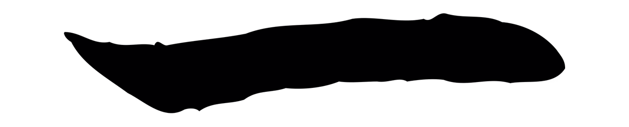 赵构「一」字书法图片