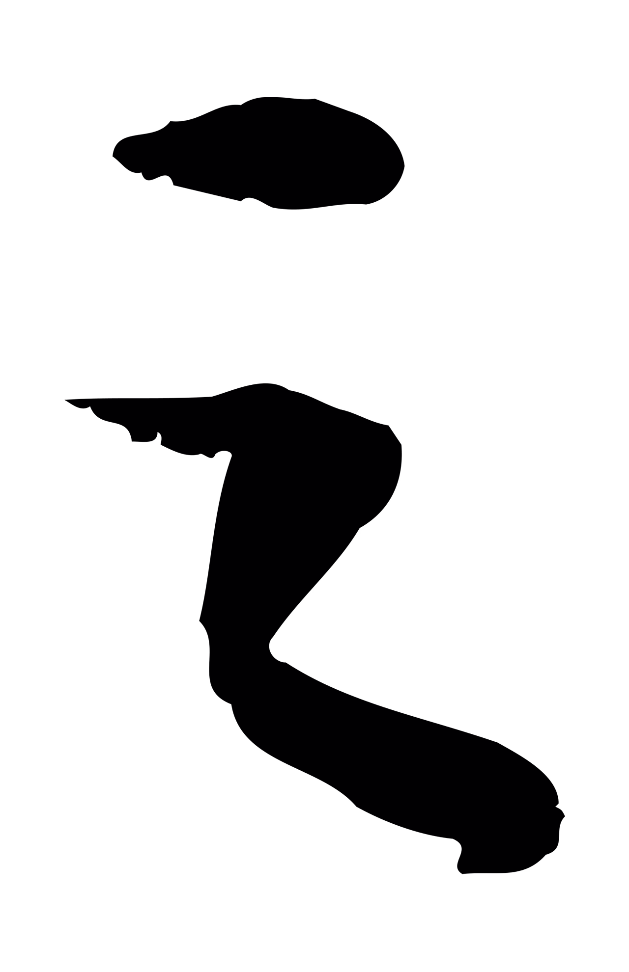 苏轼「之」字书法图片