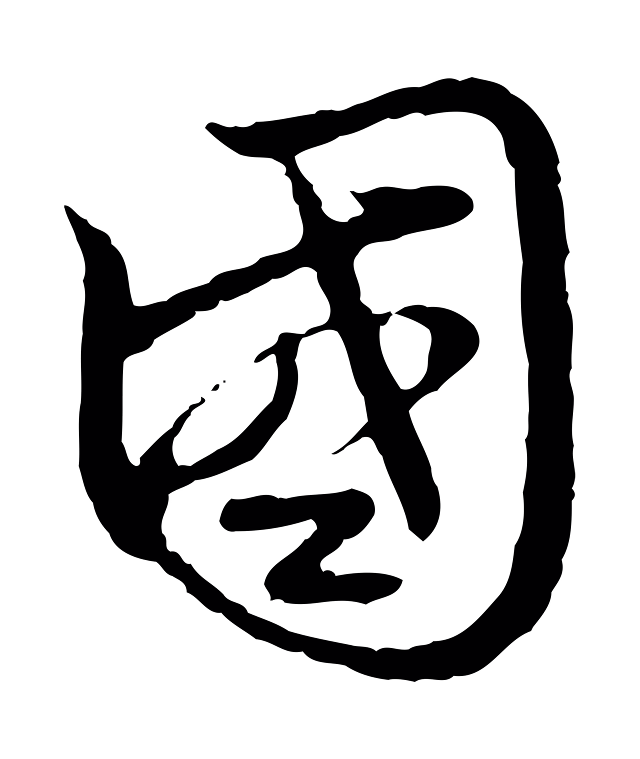 赵孟頫「國」字书法图片