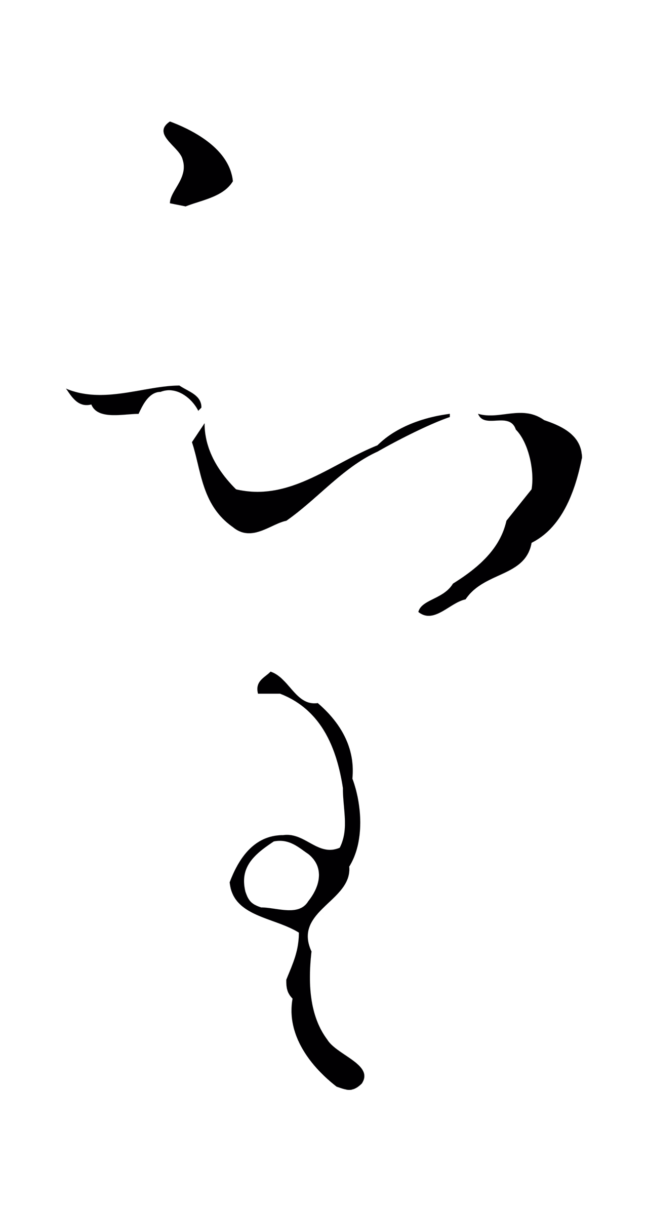 怀素「望」字书法图片