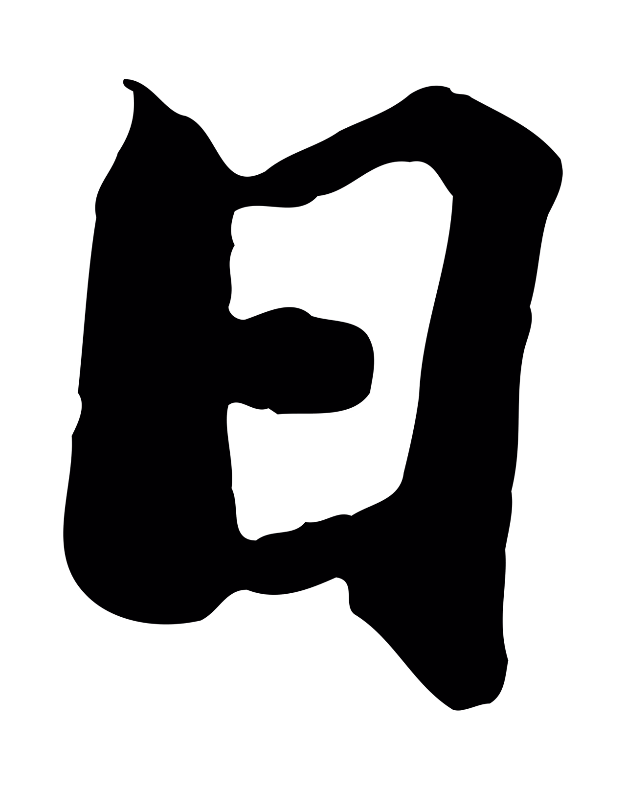 虞集「日」字书法图片