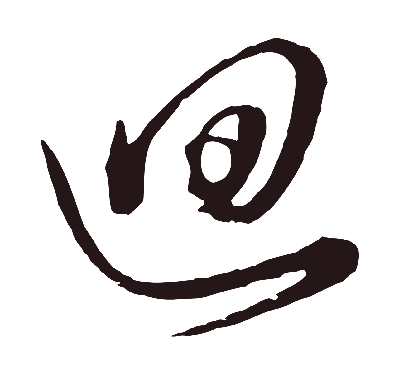 董其昌「迴」字书法图片