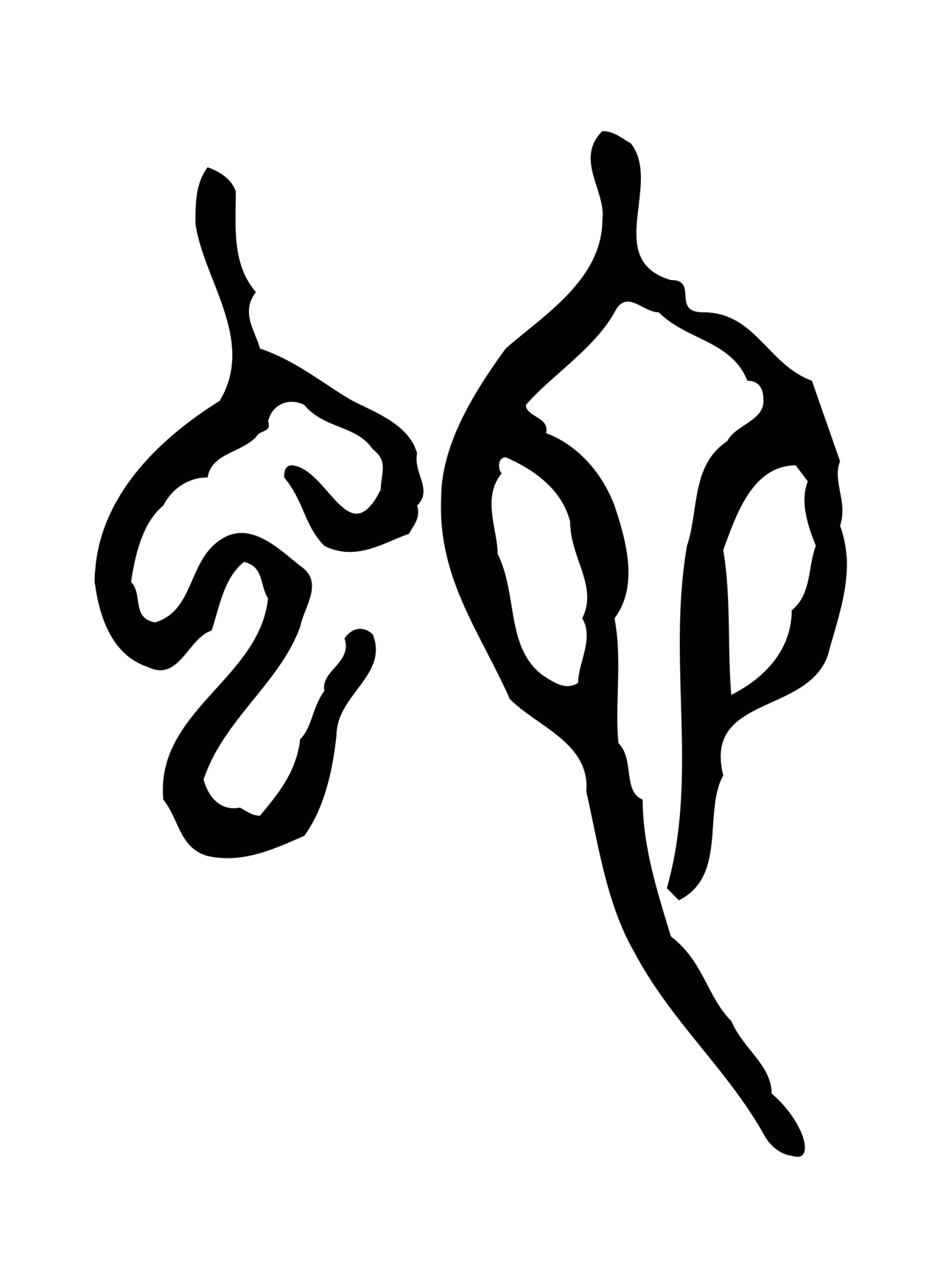 许慎说文小篆「它」字篆书图片
