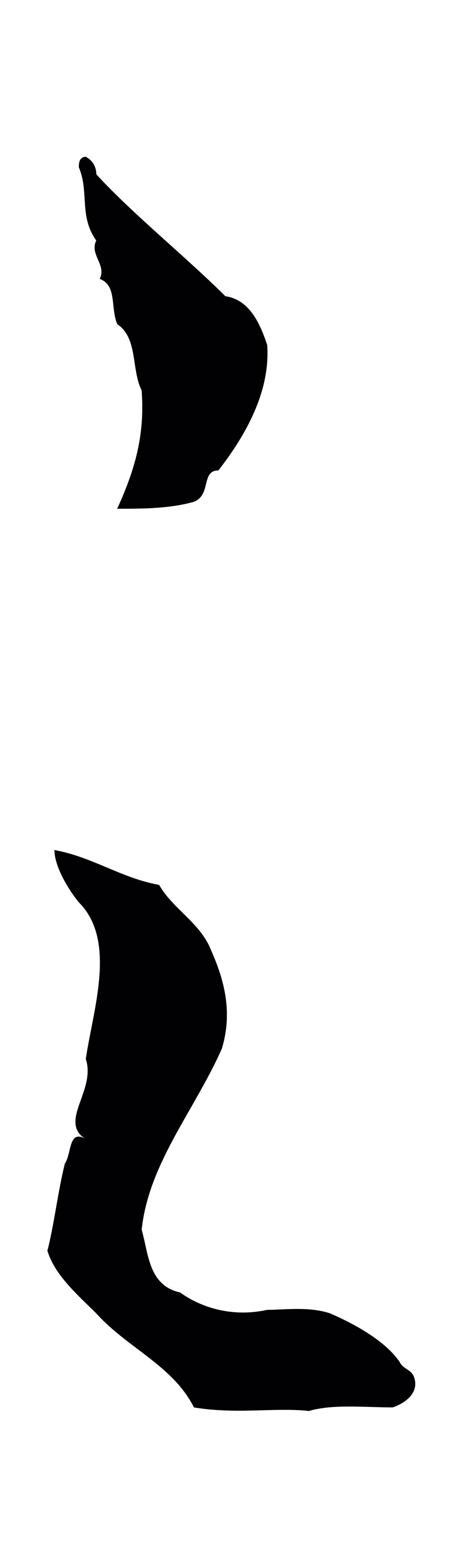 饶介「之」字书法图片