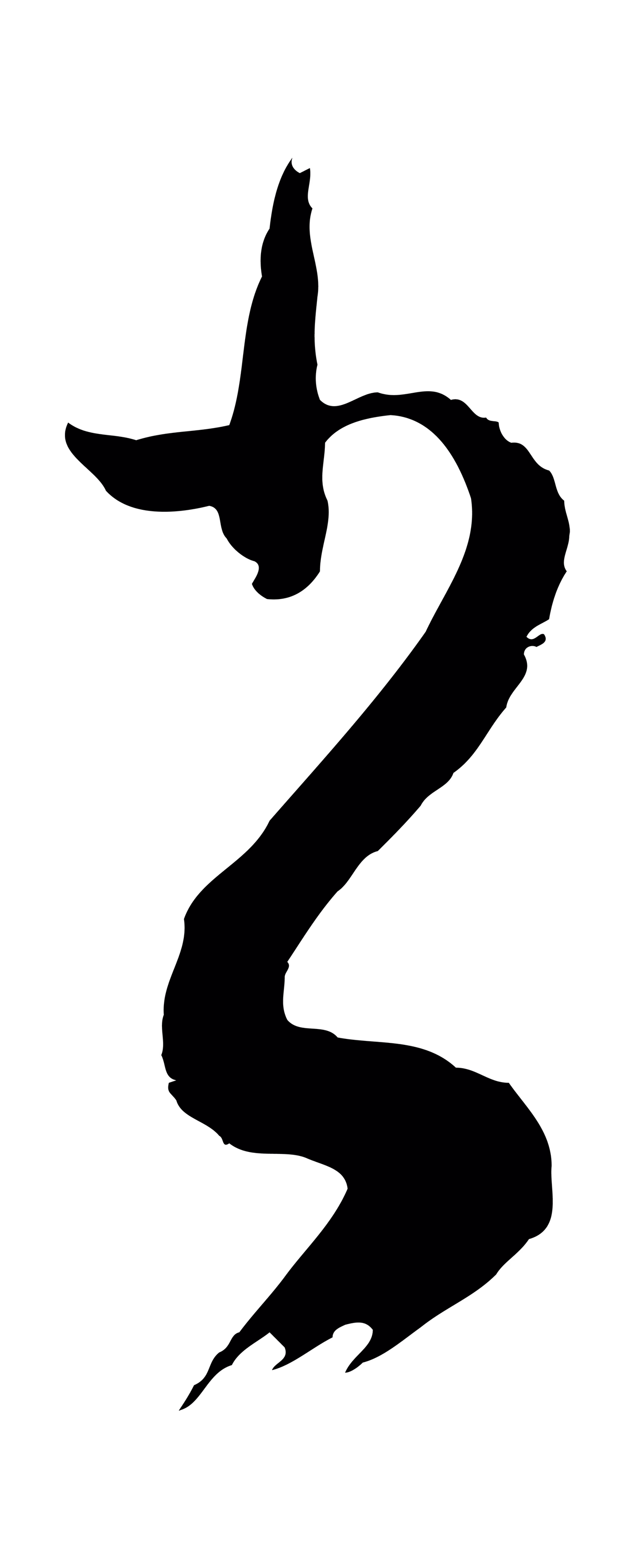 董其昌「書」字书法图片