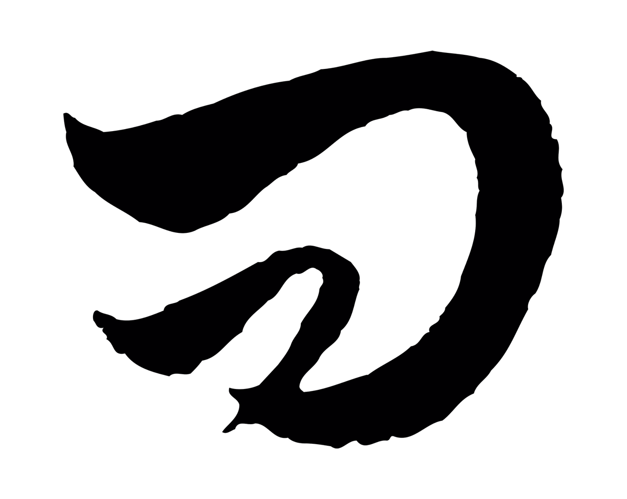 董其昌「問」字书法图片