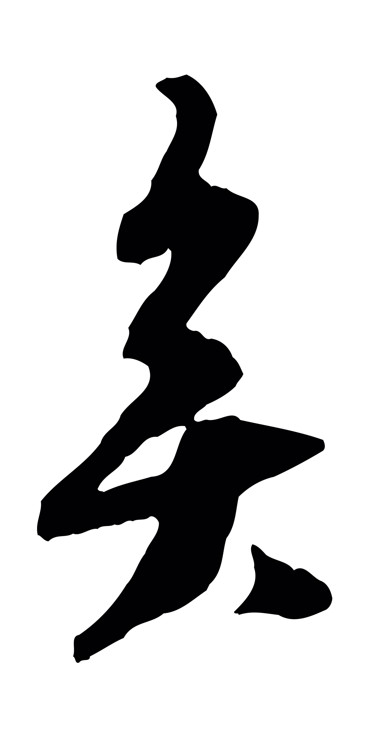 王之望「矣」字书法图片