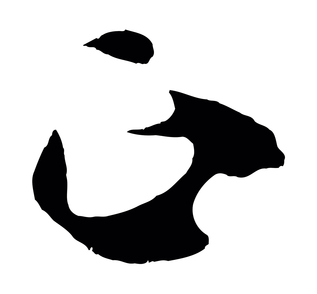 孙过庭「正」字书法图片