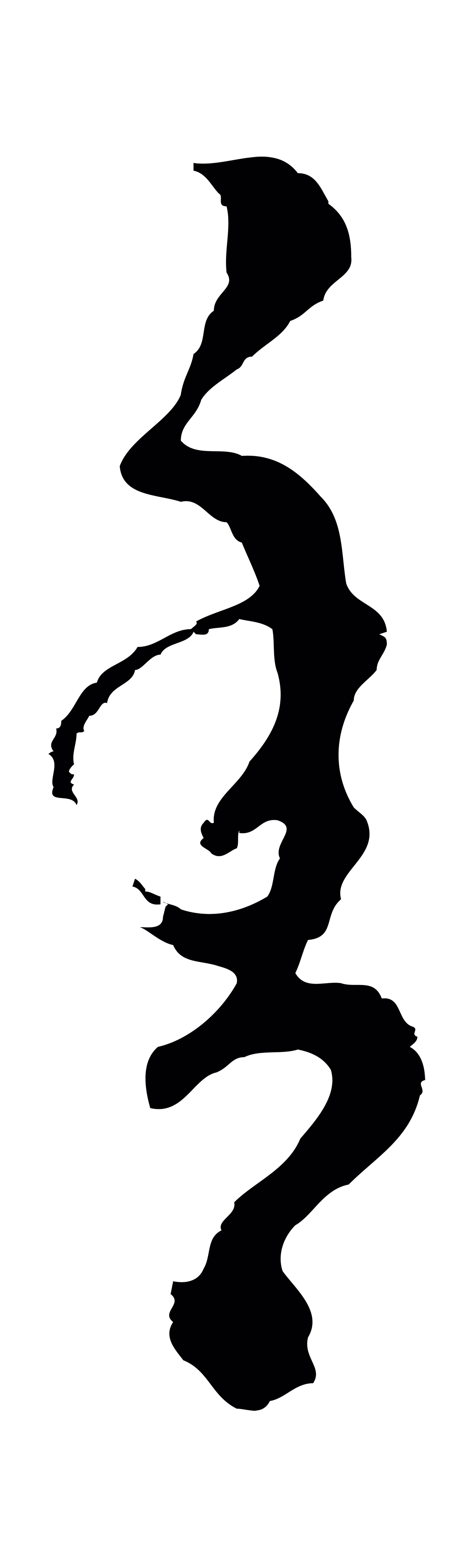 吴志淳「香」字书法图片