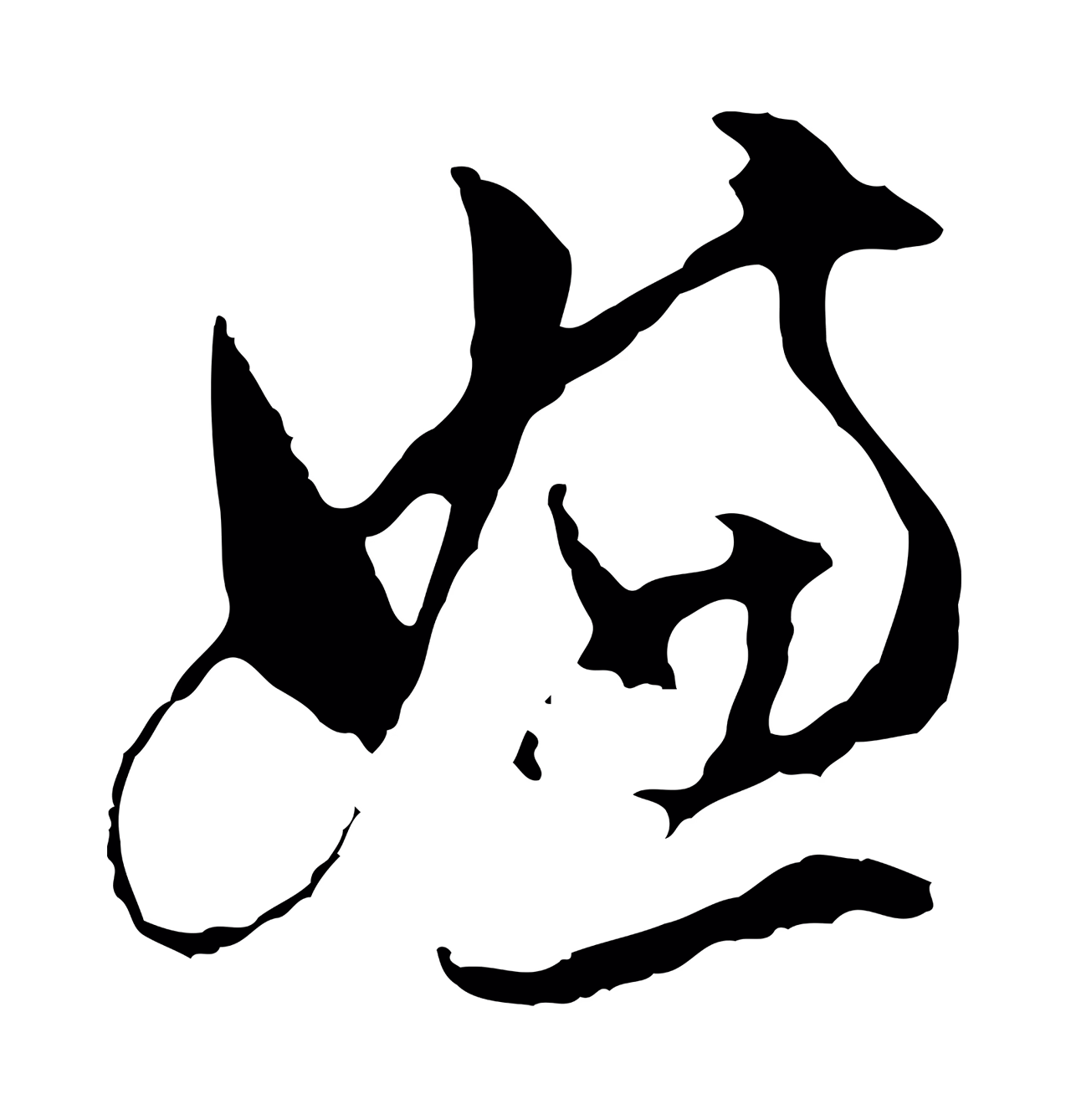 董其昌「嫌」字书法图片