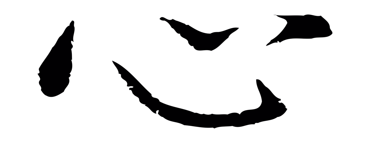 董其昌「心」字书法图片