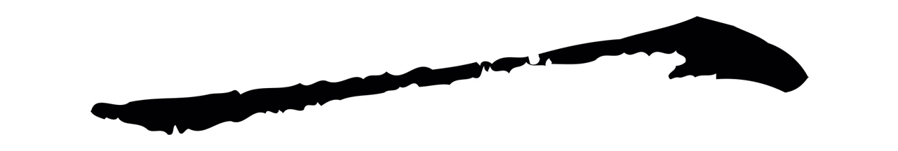 管道昇「一」字书法图片