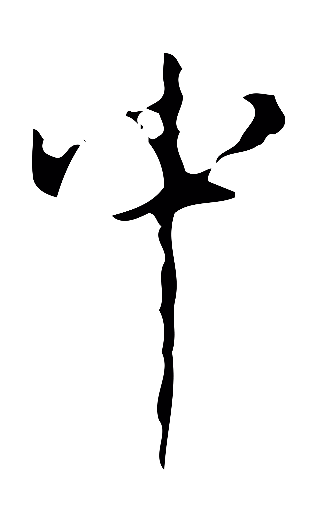 弘历「中」字书法图片