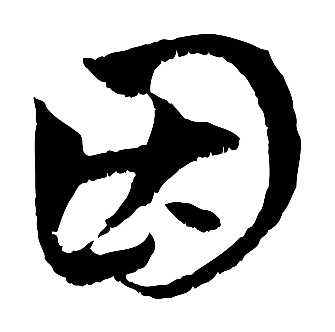 赵孟頫「因」字书法图片