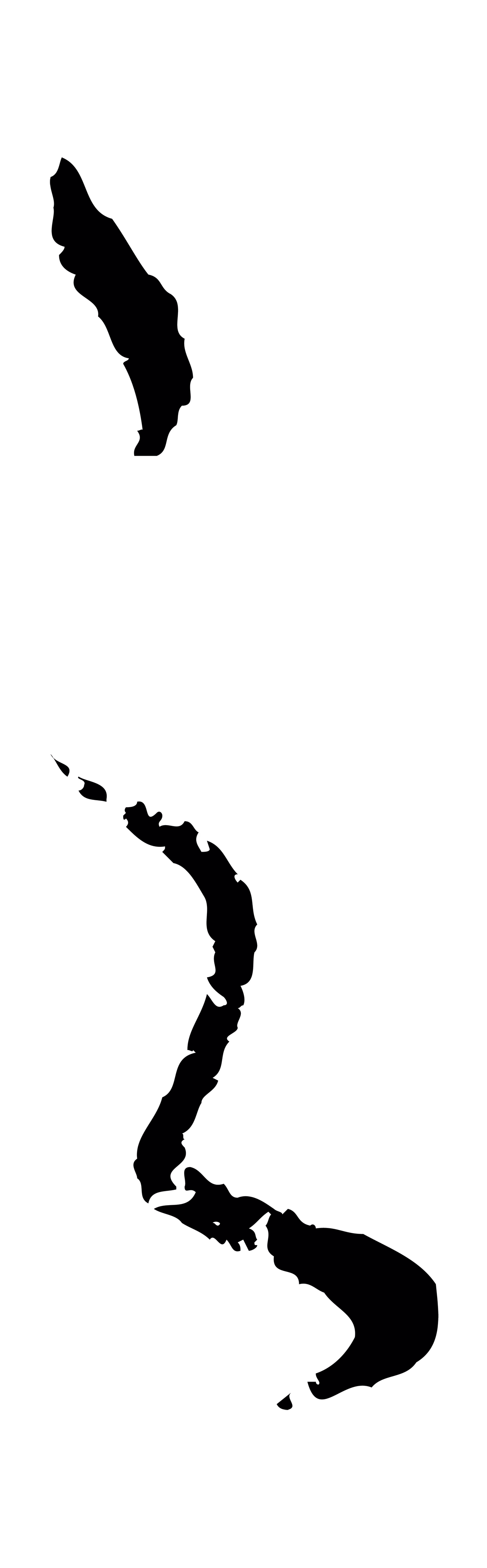 饶介「之」字书法图片