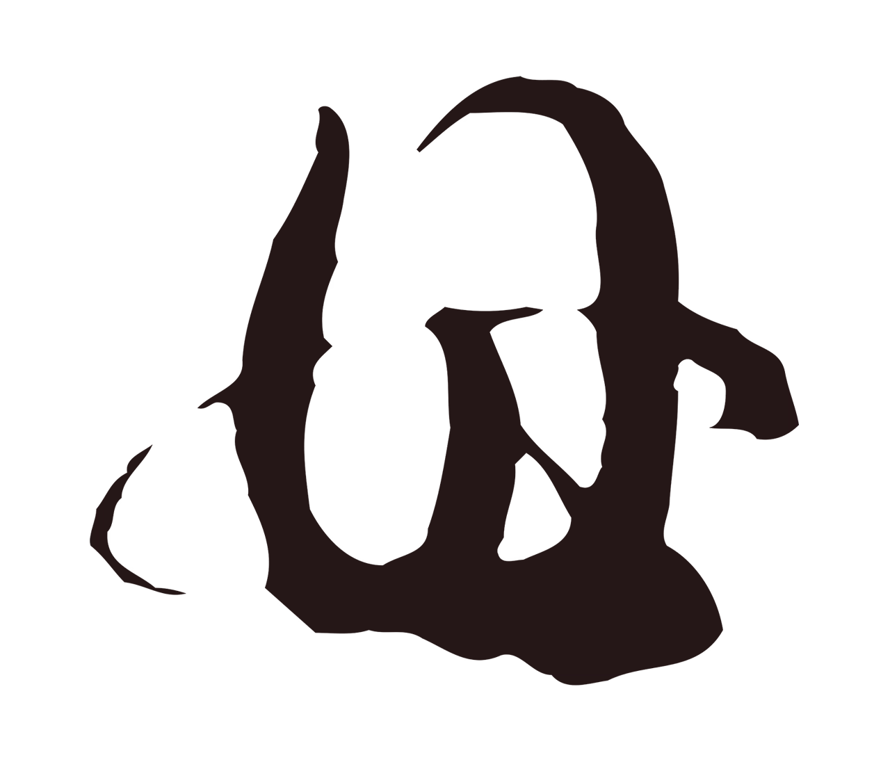 邓文原「母」字书法图片