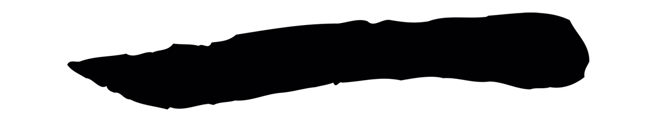 苏轼「一」字书法图片