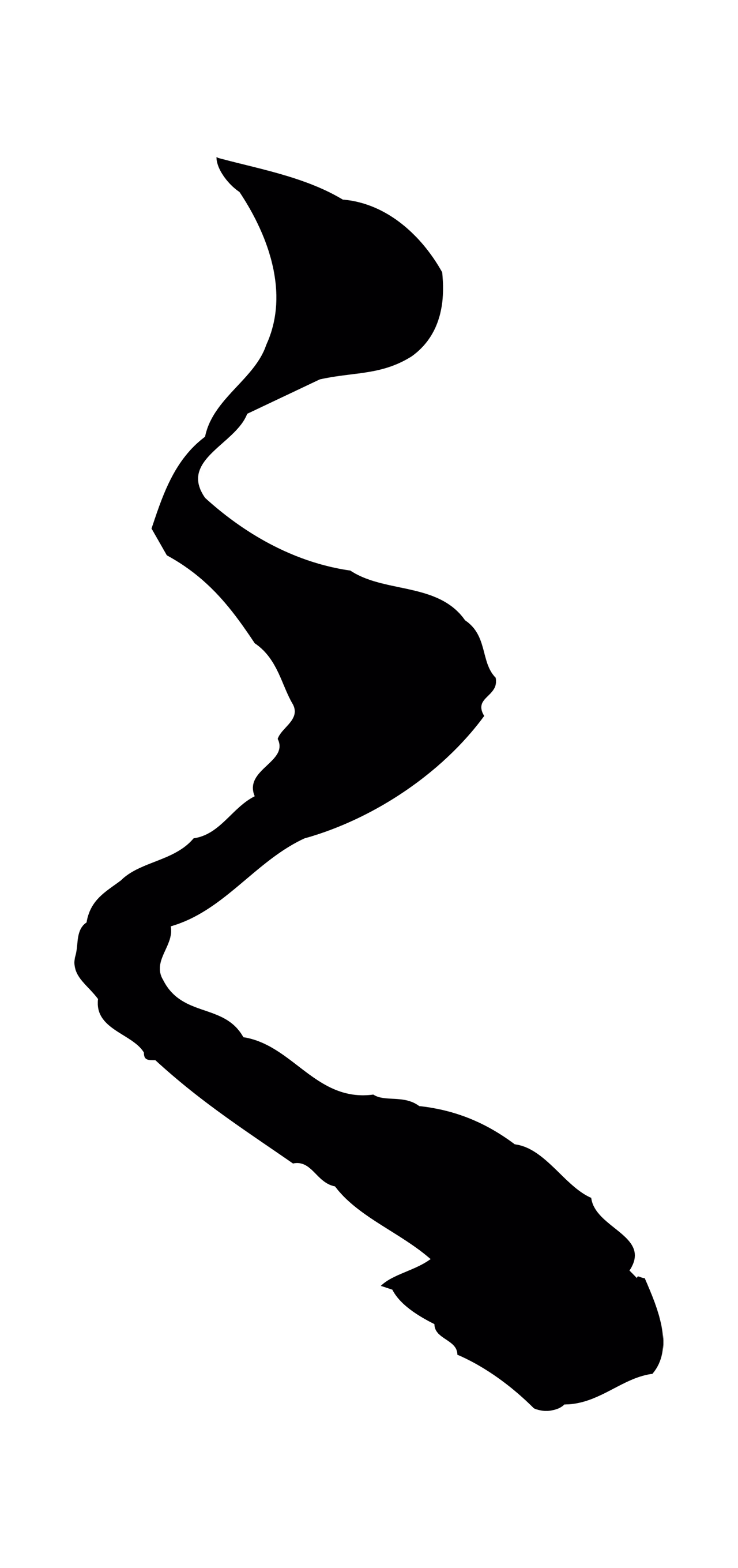 赵孟頫「之」字书法图片