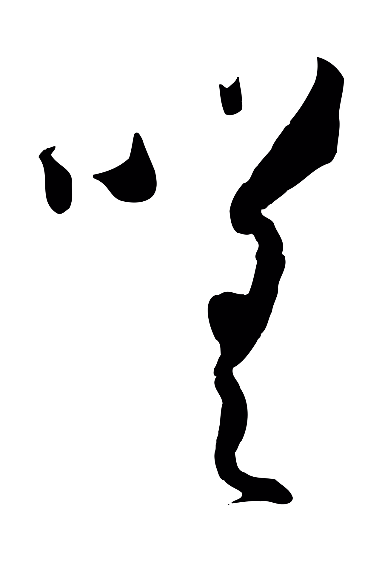孙过庭「嗟」字书法图片