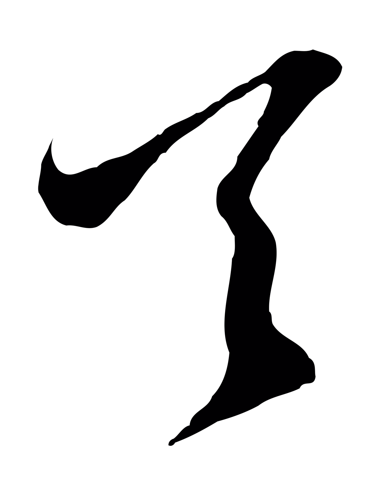 赵孟頫「首」字书法图片