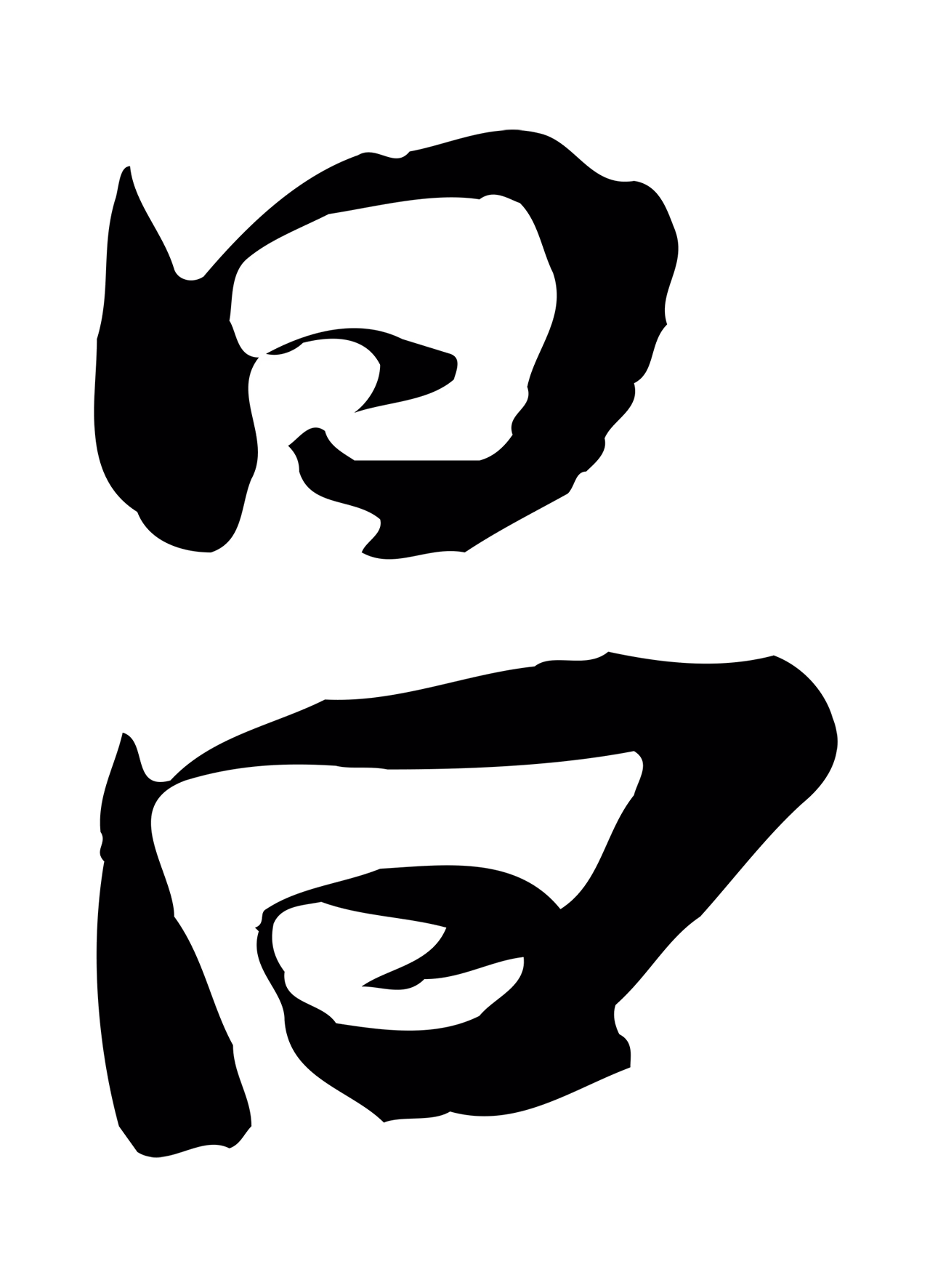 陆游「昌」字书法图片